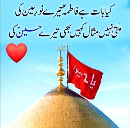 ❤❤Beshk❤❤