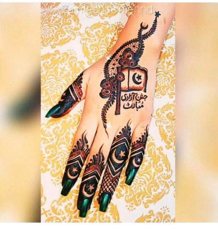 Mehndi Design image