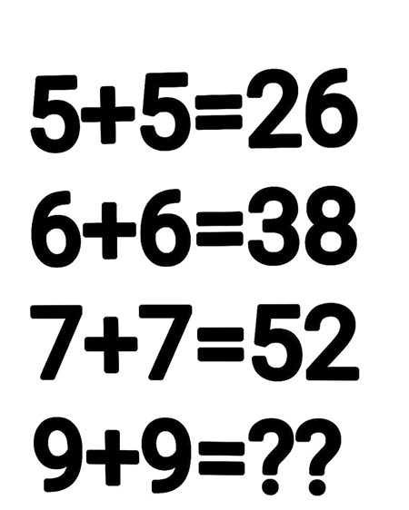 Math Test image