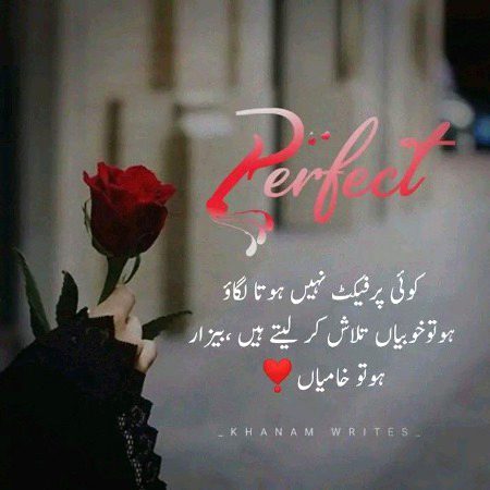 Motivational Quotes image