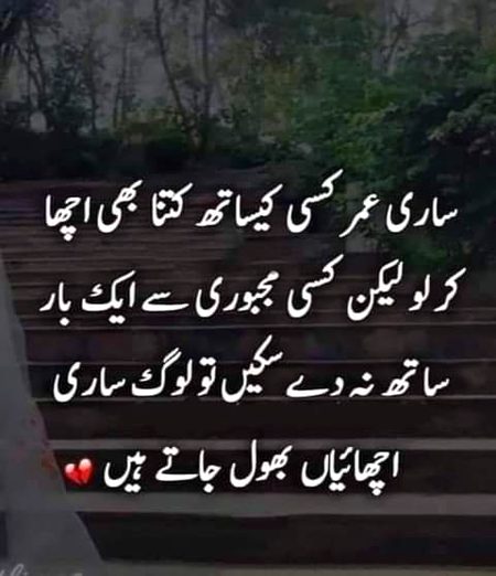 bilkul 💖💖💖💖💖