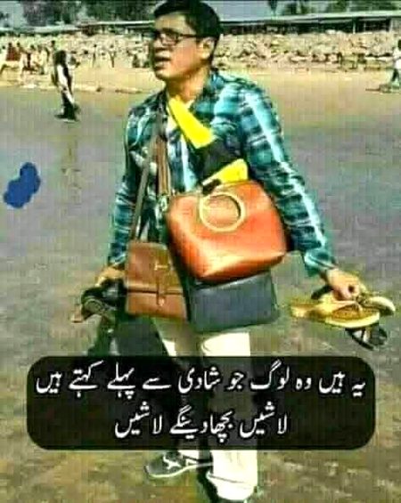 Memes & Satire image