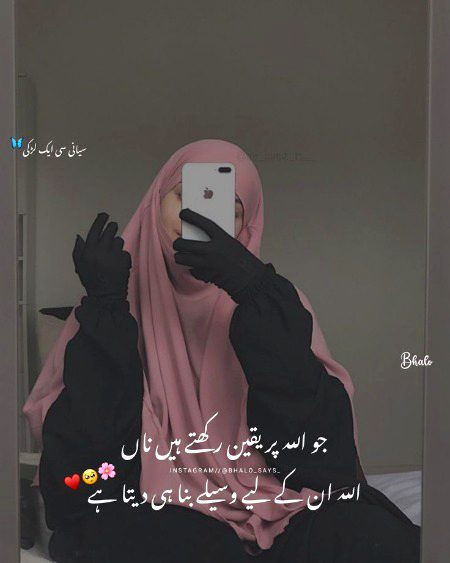 Motivational Quotes image