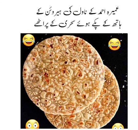 Memes & Satire image