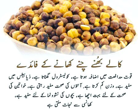 Health & Beauty image