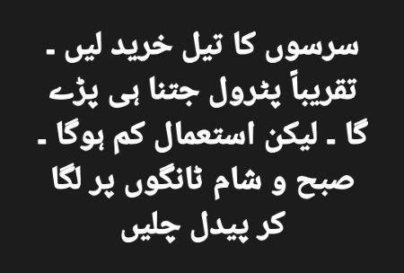 Health & Beauty image