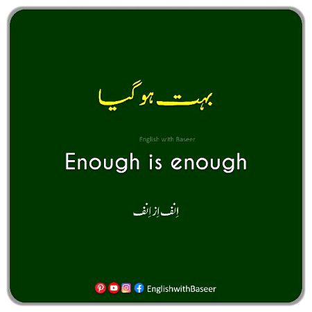 Tips for Students image