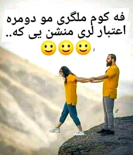 Jokes image