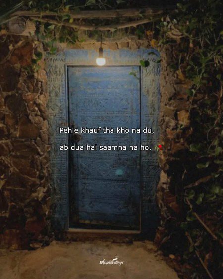 Attitude Quotes image