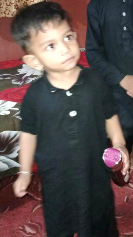 mara chand Ali Raza