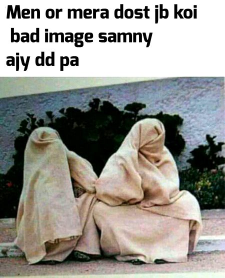 Damadam Roasting image