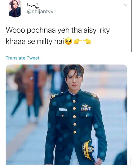 Mil GiYa TO Kia KrNa LrkiYo Ye TO KaFir Hai