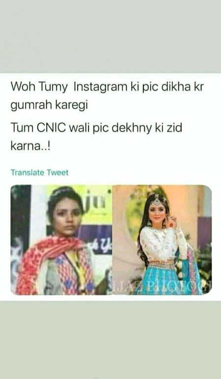 Memes & Satire image