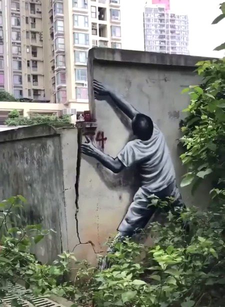 Street Art image