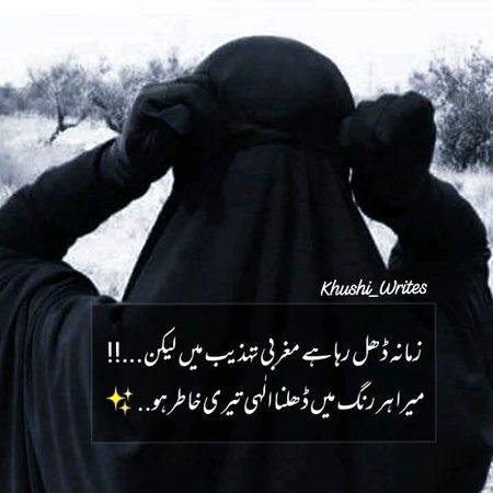 Motivational Quotes image