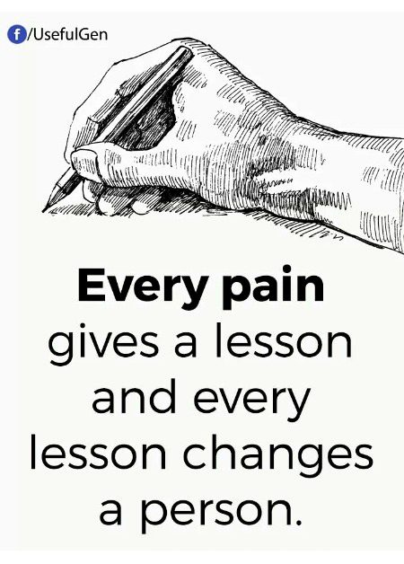 Motivational Quotes image