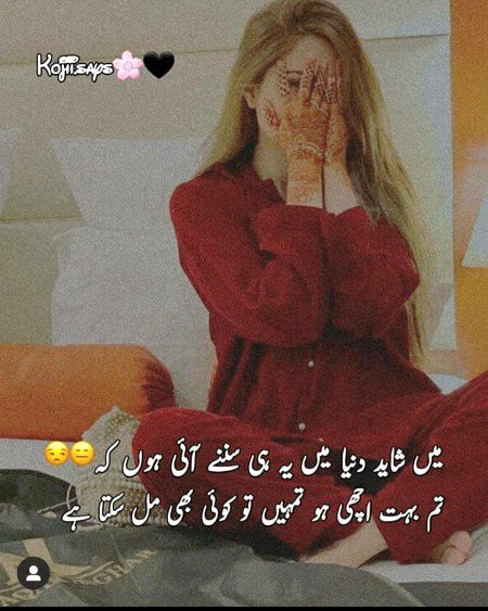 Jokes image