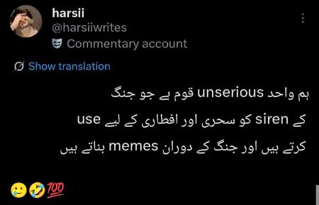 Memes & Satire image