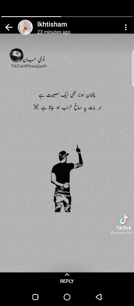 Han bilkol yar 🥺