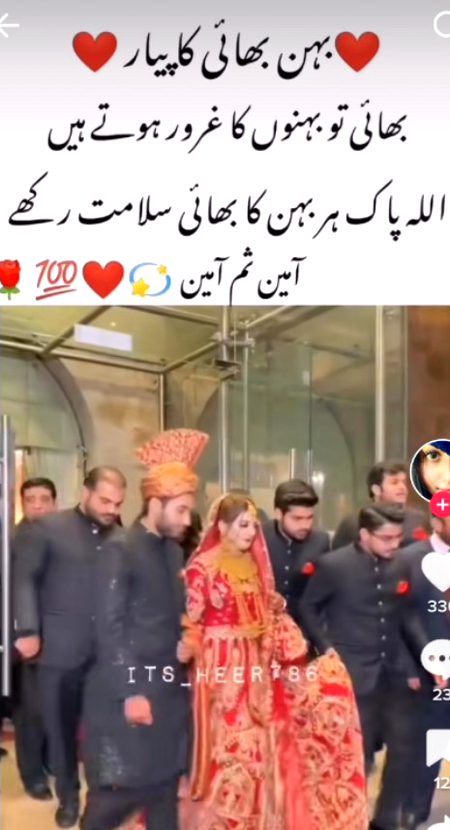 Attitude Quotes image