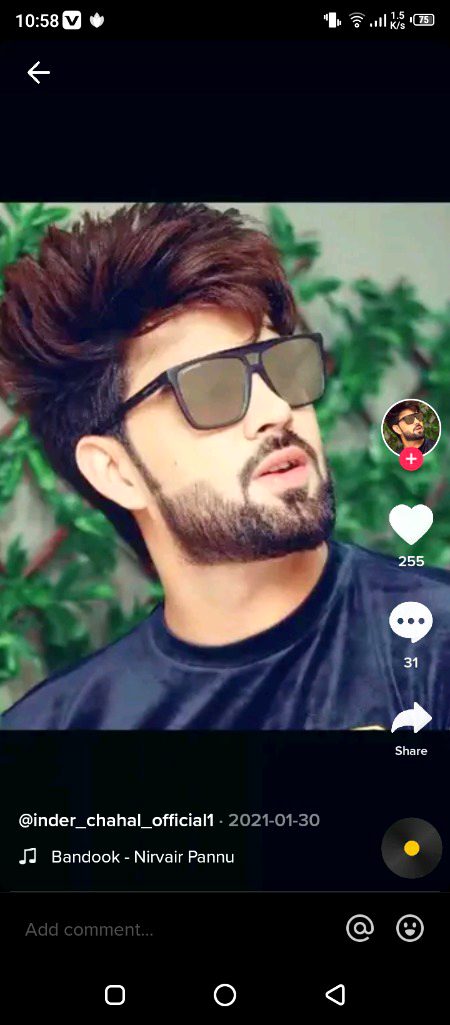 Beautiful People image