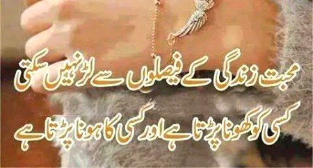 Khalid