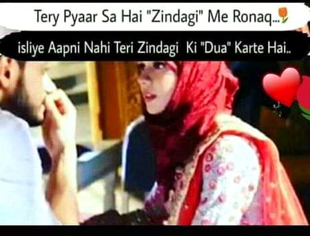 Zindagi,