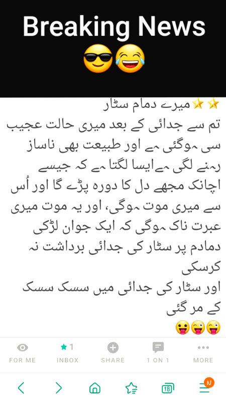 (◠‿◕)(✿^‿^)(◔‿◔)