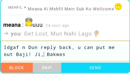 Damadam Roasting image