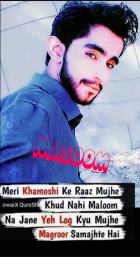 Tanha Aliyan Malik💔💔💔🙏