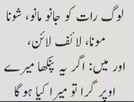 Such ma 🤭