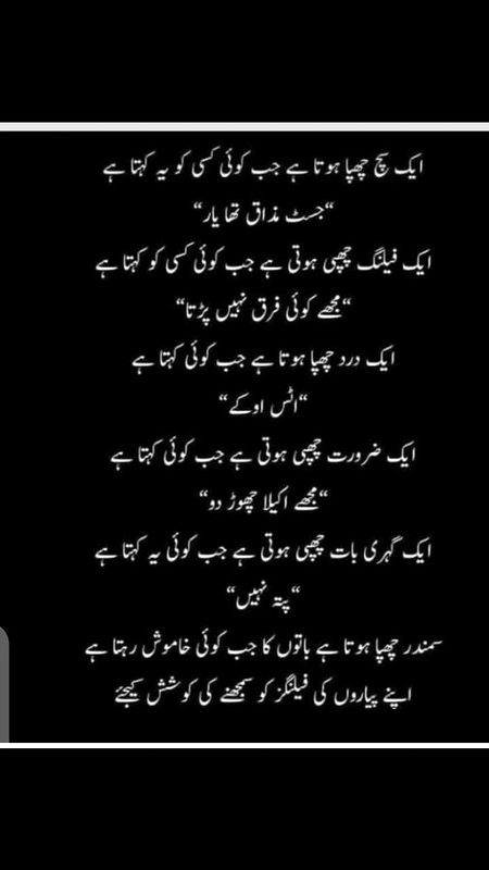 No caption