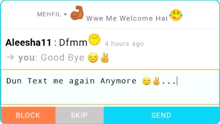 Damadam Roasting image