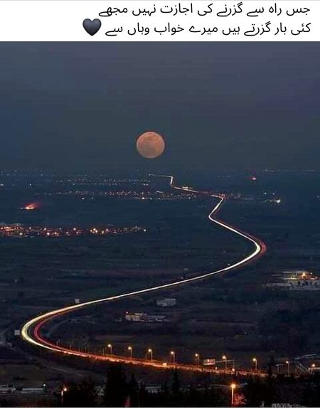 (✿^‿^)ಡ ͜ ʖ ಡ(✯ᴗ✯)