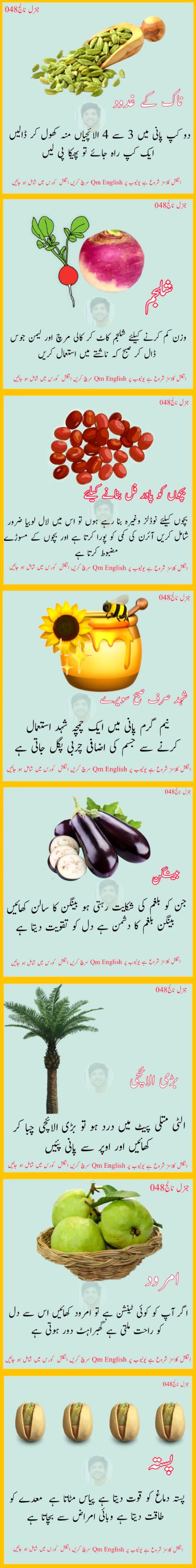 Health & Beauty image