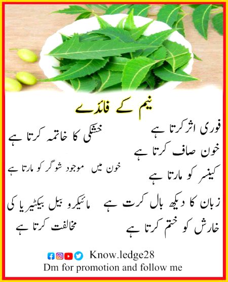 Health & Beauty image
