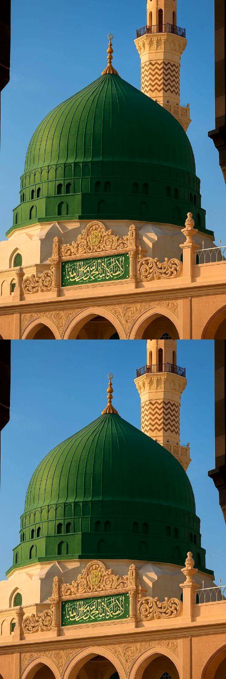 Beautiful Structures image
