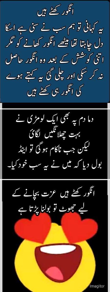 Damadam Roasting image