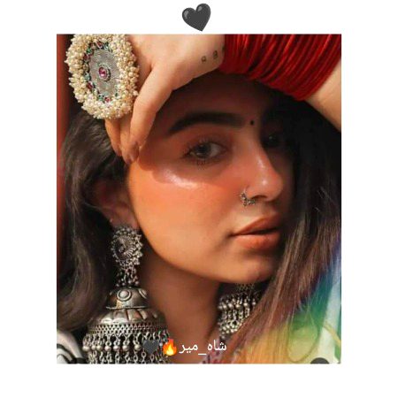 Beautiful People image