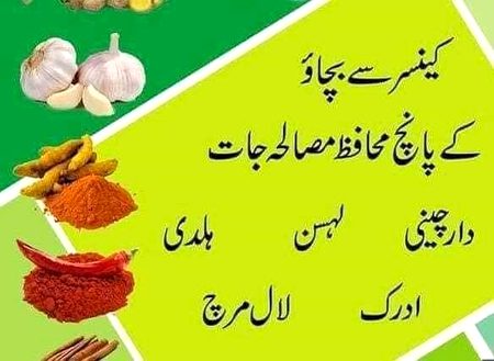 Health & Beauty image