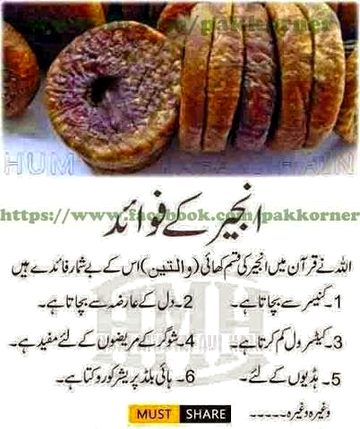 Health & Beauty image