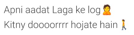 Apni adat lga k log 😭😭😭😭😭