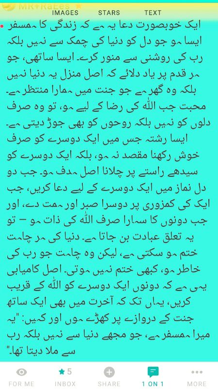 Motivational Quotes image