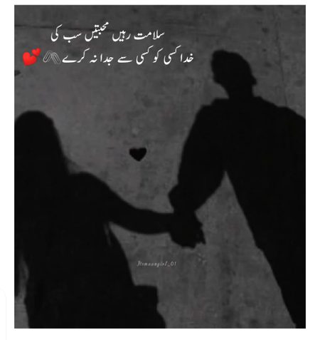 💫🖇️💕🖇️💫