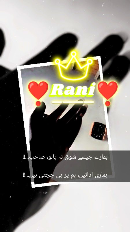 Rani 😎💞👌🥀