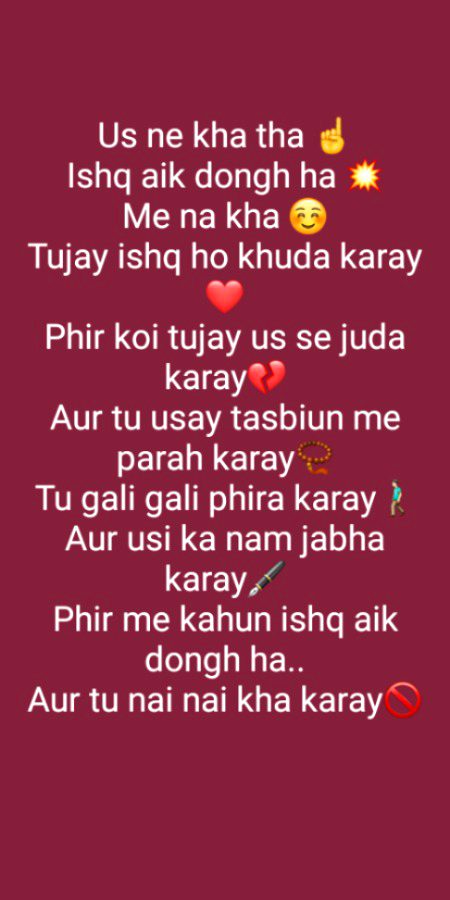 💔😞😞😞😴😴