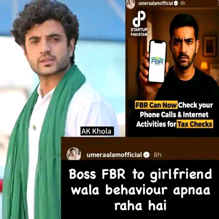 Ye kya ha
