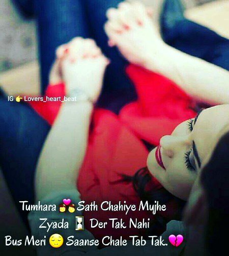 Romantic Poetry image