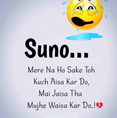 ham ne maanā ki taġhāful na karoge lekin 
ḳhaak ho jā.eñge ham tum ko ḳhabar hote tak