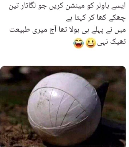 Yaa to men khud hun...